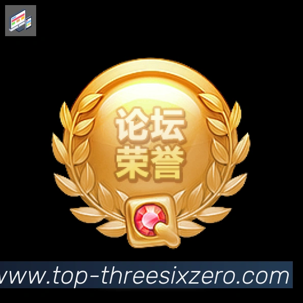 奖项证书